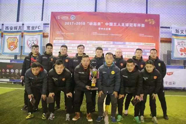 格林炸裂隔扣火箭险胜活塞 步行者力克尼克斯